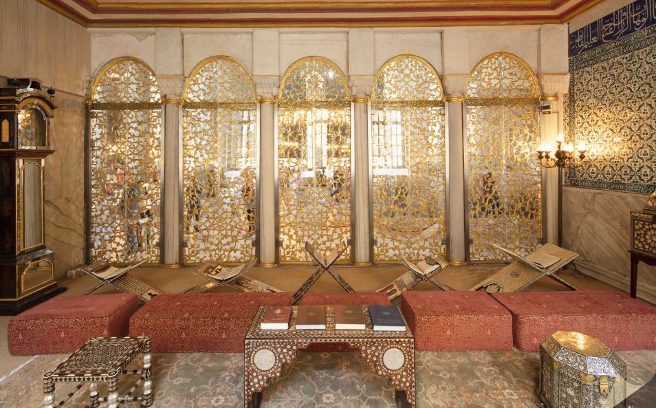 hagia sophia library
