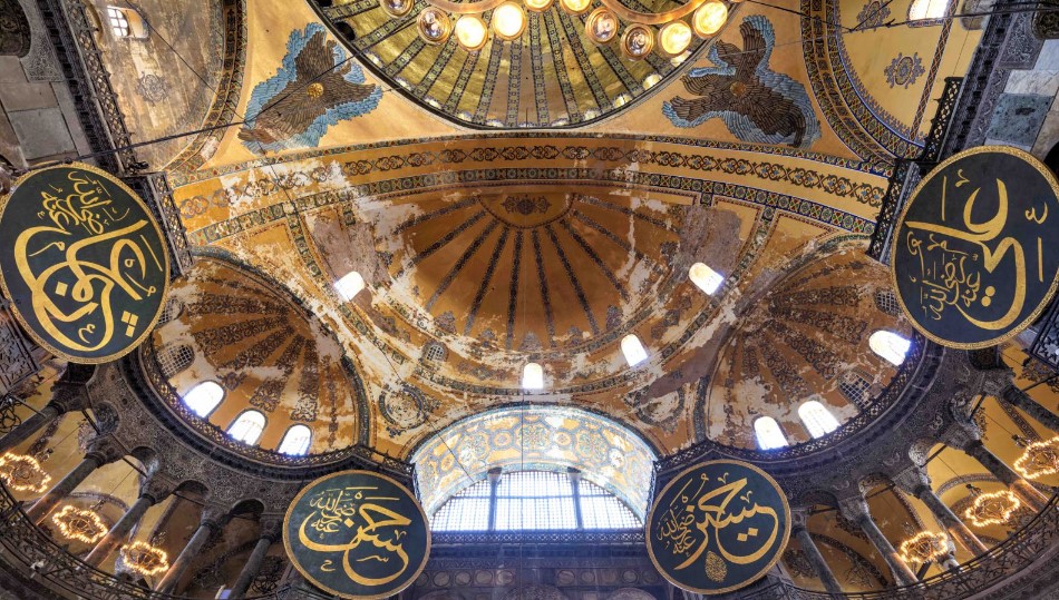 hagia sophia mosque dome