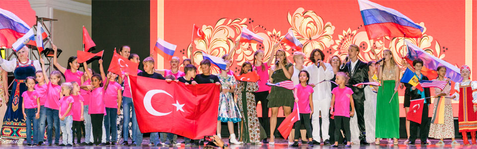 Russian Society of Antalya
