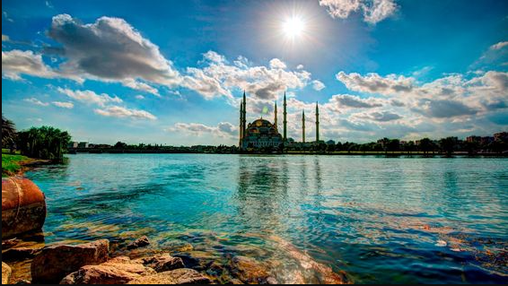 adana view