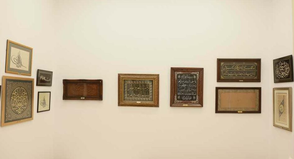 Ankara Painting and Sculpture Museum Photos 18